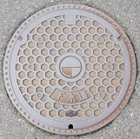 長野市マンホール