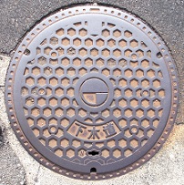 ����s�}���z�[��