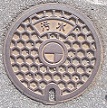 長野市マンホール