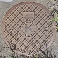 長野市マンホール