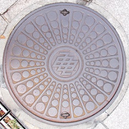 中部電力マンホール