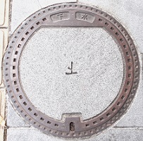 ����s�}���z�[��