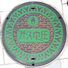 長野都市ガスガスマンホール