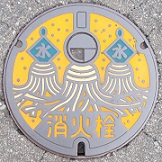 ����s���ΐ�