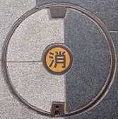 ����s���ΐ�