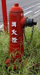 長野市消火栓