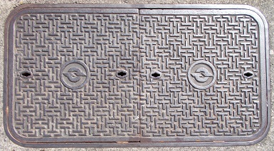 電電公社マンホール