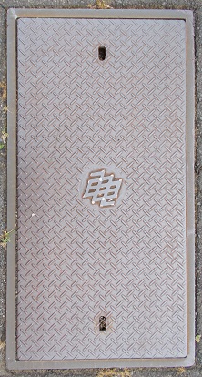 中部電力マンホール