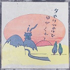 ����s�Δ�