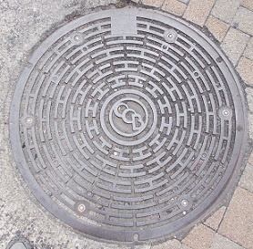 ���É��s�����a