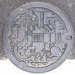 東邦ガスネットワークマンホール