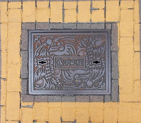 名古屋市消火栓