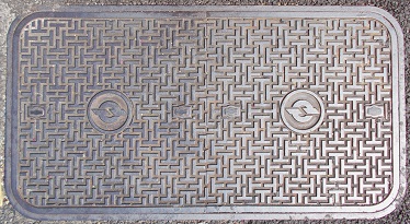 電電公社マンホール