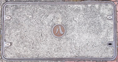 名古屋市マンホール