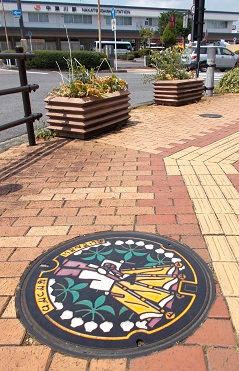 ���Ð�s�}���z�[��