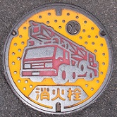 ���Ð�s���ΐ�