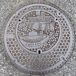 ���{�s�}���z�[��