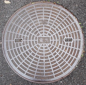 ���{�s�}���z�[��