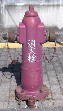 長野県双口消火栓