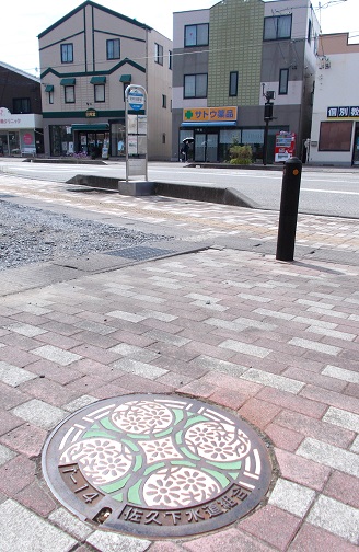 佐久市マンホール