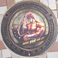 ���v�s�}���z�[��