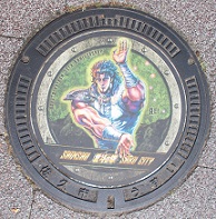 佐久市マンホール