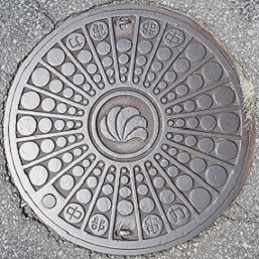 中部電力マンホール