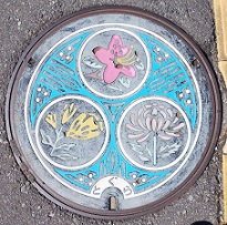 �ˑq���}���z�[��