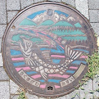 �ˑq���}���z�[��