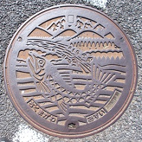 �ˑq���}���z�[��