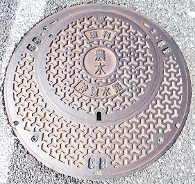 ���Ȓ��}���z�[��