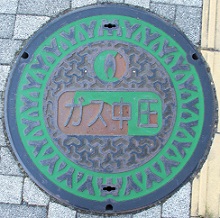 ����s�s�K�X�}���z�[��