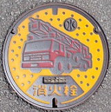 �ˑq�����ΐ�