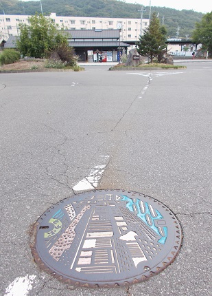 �������}���z�[��