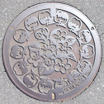 ����s�}���z�[��