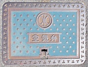 �L�쒬��C��