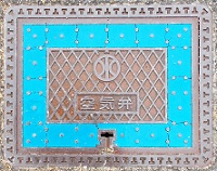 �L�Ȓ��~����