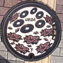 ��c�s�}���z�[��