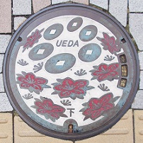 ��c�s�}���z�[��