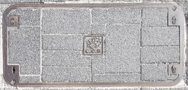 上田市ガ共同溝