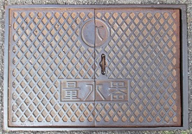 ��c�s�ʐ���