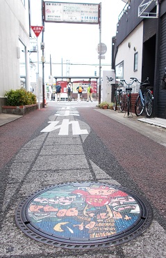 ���䎛�s�}���z�[��