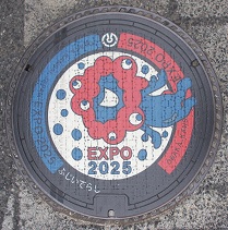 ���䎛�s�}���z�[��