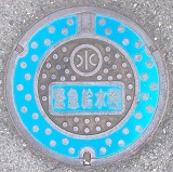 ���䎛�s�ً}������