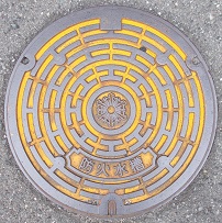 �����s�h�ΐ���