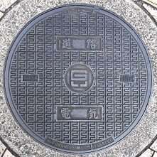 ���Ɍ��}���z�[��