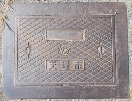 �V���s�}���z�[��