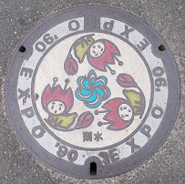 �ߌ��Βn�i����s�j�}���z�[��