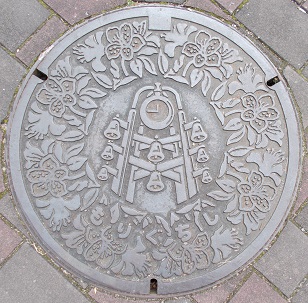 ����s�}���z�[��