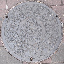 ����s�}���z�[��